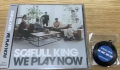 SCAFULL KING WE PLAY NOW/新品未開封おまけ付き
