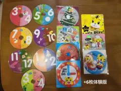 こどもちゃれんじ　ぽけっと　ほっぷ　DVDまとめ売り