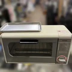 Item thumbnail for item 411330bb-ca34-4fb0-b50e-56710298f0d0