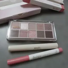 mude 06バニラティーラテと03リップバーム、ディジークリップペンシル08