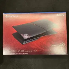 PS5用カバー ”モンスターハンターワイルズ” リミテッドエディション