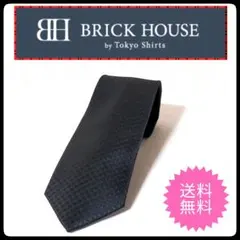 ★美品★ BRICK HOUSE ネクタイ 無地 ブラック 千鳥柄 ビジネス