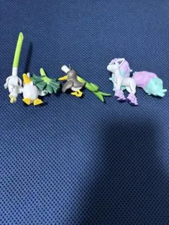 ネギガナイト、ガラルカモネギ、ガラルポニータフィギュア