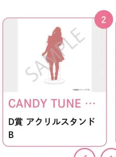 Item thumbnail for item c3b9b301-17ee-47a7-8b83-1ed2f57857c5