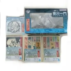 一番くじ歌川一門　A賞及其他4點