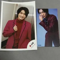 那須雄登 公式写真 厚紙