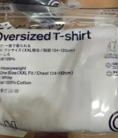 A.H Convenience Wear 白Tシャツ 長谷川昭雄　ファミマ