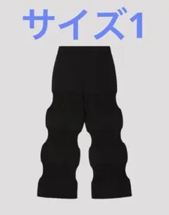 CFCL 完売パンツ