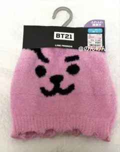 新品　BT21 cooky腹巻き　グク　しまむら