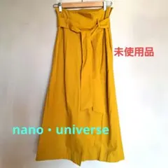 ナノユニバース ☆ハイウエスト スカートのサムネイル