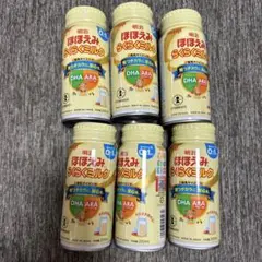 明治 ほほえみらくらくミルク 200ml 6本セット