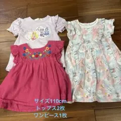 子ども服 まとめ売り 3着 春夏 女の子用