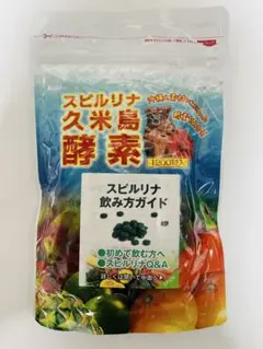 Item thumbnail for item 2dc74583-cc3b-41dd-9d76-3c737f0f0b5d