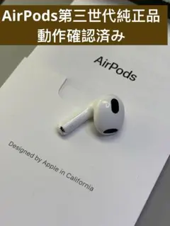2025年最新】A2564の人気アイテム - メルカリ