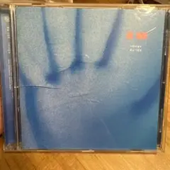 Da-iCE image CD