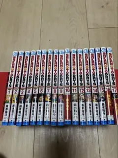 SAKAMOTO DAYS全巻セット 1巻〜17巻 訳あり