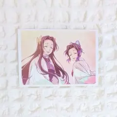 鬼滅の刃 無限城編 胡蝶しのぶの追憶ブロマイド 胡蝶しのぶ 胡蝶カナエ 1枚