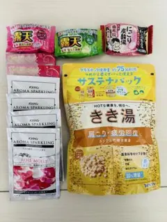 入浴剤詰め合わせセット 10点セットのサムネイル