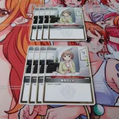 saaa様 リクエスト 2点 まとめ商品