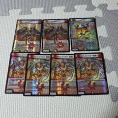 デュエマ　ボルシャックカモンピッピー　ボルシャックイーサン　ボルシャックドラ5