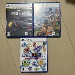 沖*田様 PS5 ゲーム3本セット