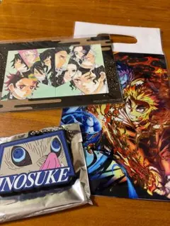 鬼滅の刃 グッズセット 煉獄杏寿郎 嘴平伊之助