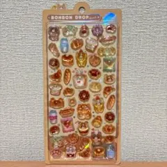 ボンボンドロップシール　パン　動物　クーリア