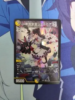 マーシー様 リクエスト 2点 まとめ商品