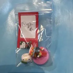 【匿名配送】ハローキティ チョコエッグ ソロキャンプ