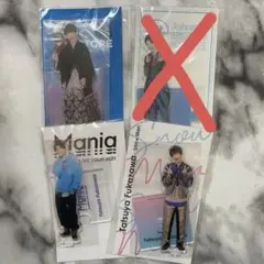 snowman 深澤辰哉アクリルスタンド 3点セット