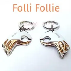 【新品未使用】Folli Follie　ペア　キーホルダー　フォリフォリのサムネイル