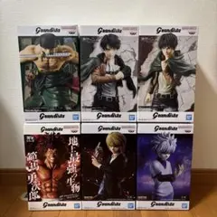 Grandista フィギュア　まとめ売り