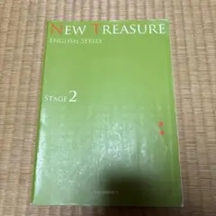 NEW TREASURE English series Stage 2