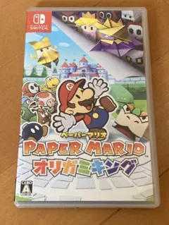 ペーパーマリオ　オリガミキング　Switch ソフト　スイッチ　スーパーマリオ