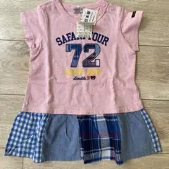 ミキハウス　ダブルビー　ビーコちゃん　ワンピース　チュニック　ピンク　90cm