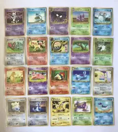 ポケモンカード 旧裏面 ノーマル&拡張シート 20枚 まとめ売り