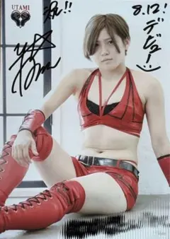 2025年最新】林下詩美 ポートレートの人気アイテム - メルカリ