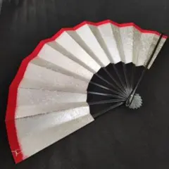 Item thumbnail for item 87f57c91-dccf-4ea2-8d02-4c1a18a765f2