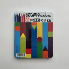 サクラクレパス クーピーペンシル 12色セットのサムネイル