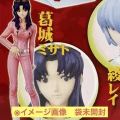 葛城ミサト ライダースーツ エヴァンゲリオン PORTRAITS 7 2010年