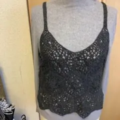 （値下げ）ダークグレー かぎ針編みキャミソール