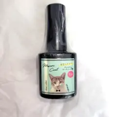 まさるコート　コーティング　レジン　新品