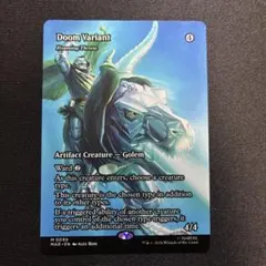 2026年最新】mtg ドゥームの変異体の人気アイテム - メルカリ