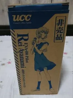 2026年最新】ucc 特製フィギュアの人気アイテム - メルカリ