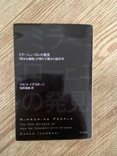 美品】ワタナベ薫さん☆Money Re-programming 4枚組 - メルカリ