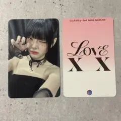 CLASS:y ボウン　トレカ