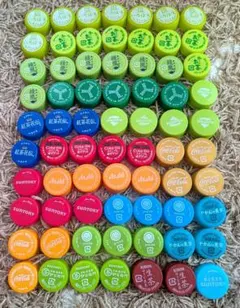 カラフルペットボトルキャップ　70個