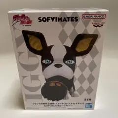 ジョジョの奇妙な冒険 SOFVIMATES イギー フィギュア