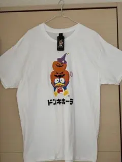 ドンキ　Tシャツ ハロウィン　新品　ドンペン　限定コラボ　かぼちゃ　L 白のサムネイル