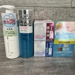 ちふれ 肌ラボ スキンケアセット 5点セットのサムネイル